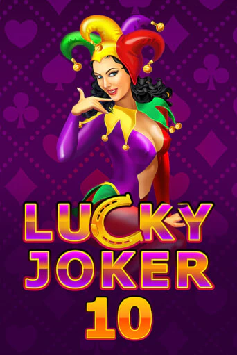 Демо игра Lucky Joker 10 играть онлайн | Grand Casino бесплатно