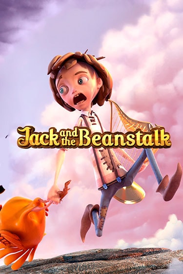 Демо игра Jack and the Beanstalk играть онлайн | Grand Casino бесплатно